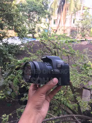 ক্যানন ১৩০০ডি সাথে ১৮-৫৫ আইআই লেন্স