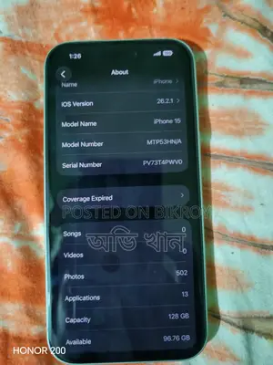 Apple iPhone 15 . (Used)