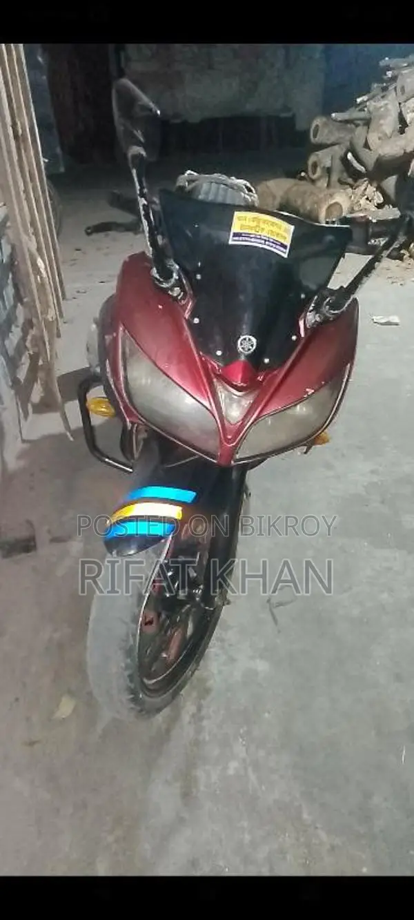 Yamaha FZ 2013