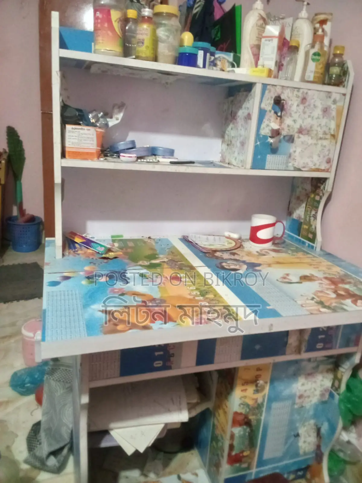 Study Table for Baby