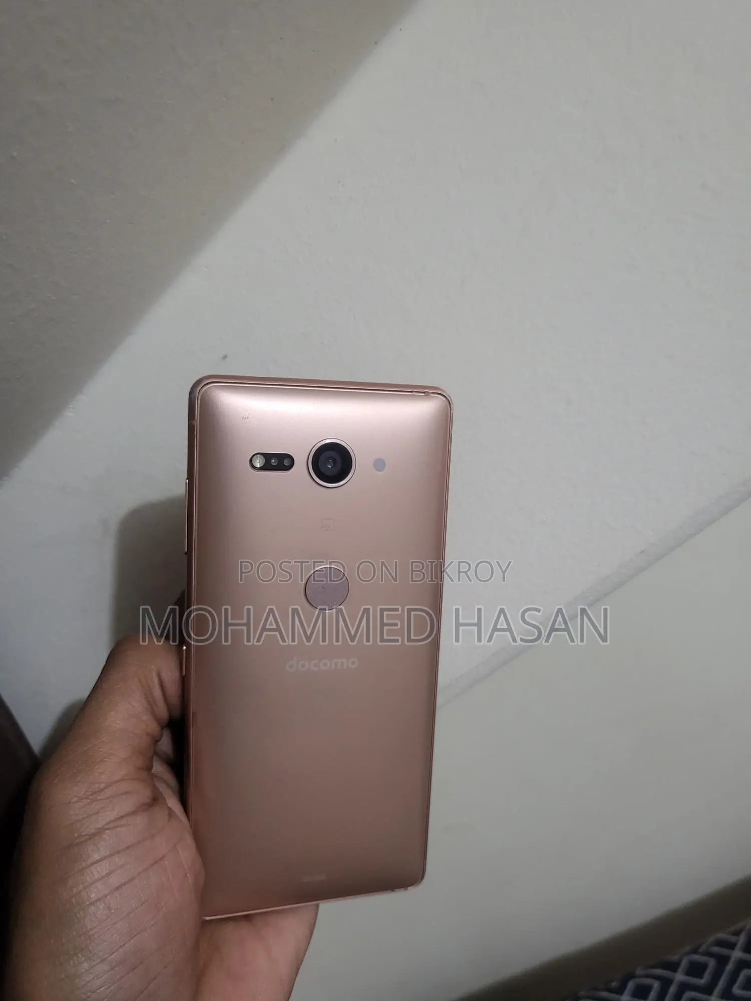 Sony Xperia XZ2 Compact (Used)