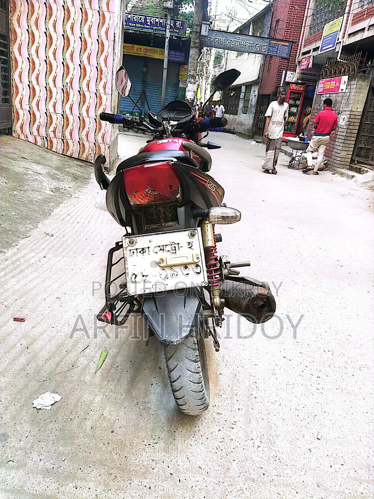 Runner Turbo 125 2019
