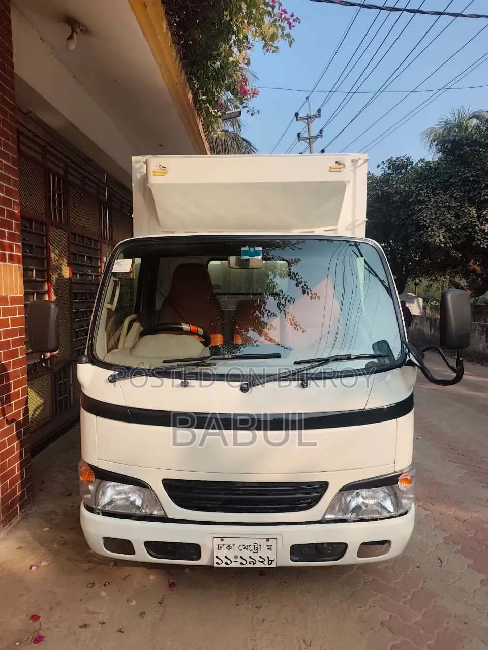 Toyota Covered Van 2005