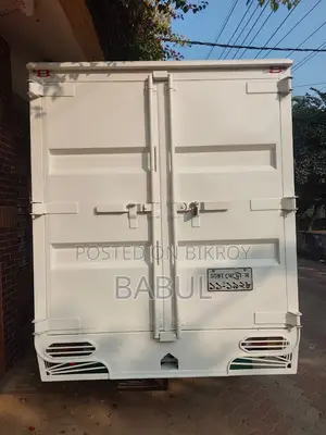 Toyota Covered Van 2005
