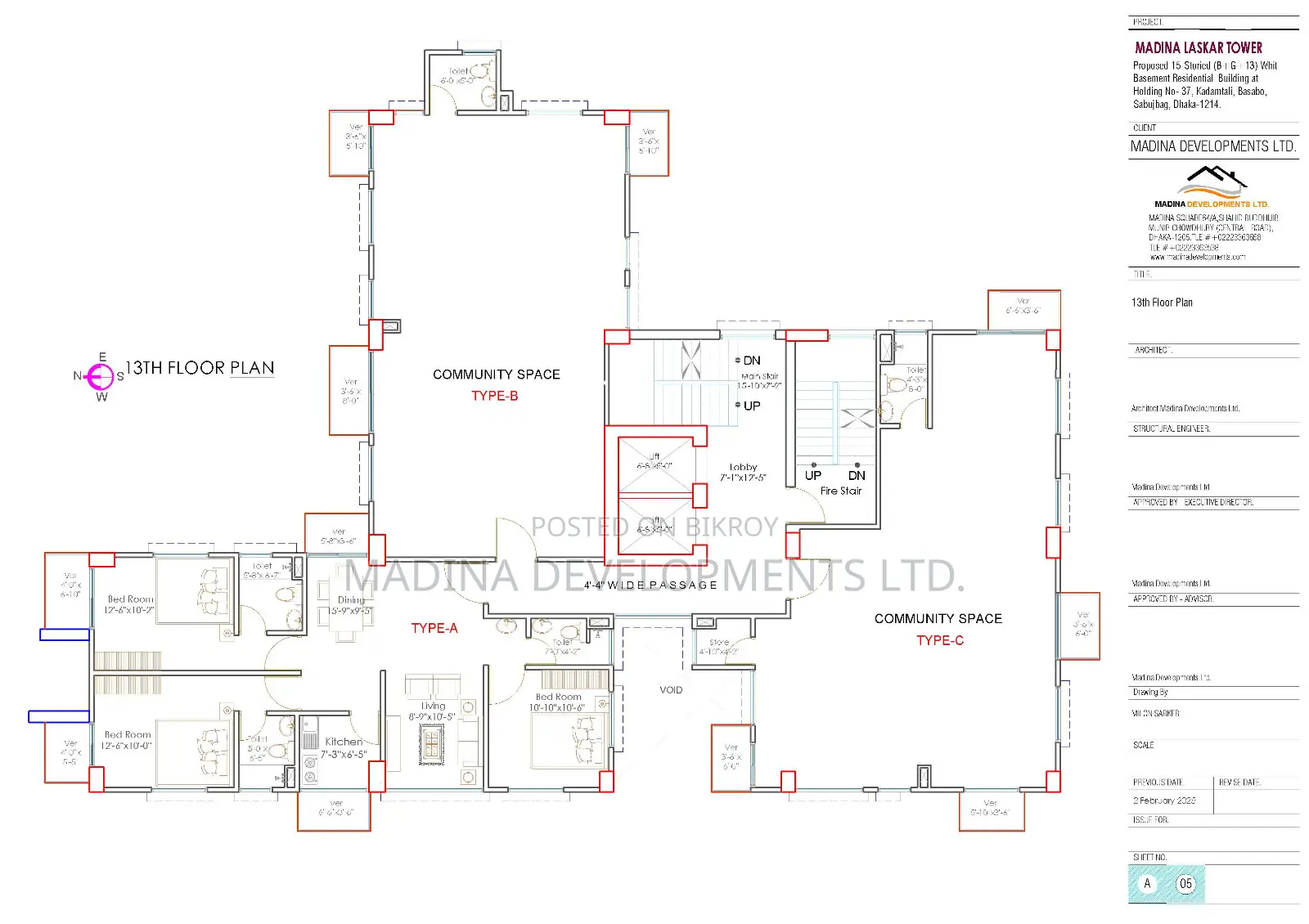 Long term Payment schedule with Flat at Bashabo