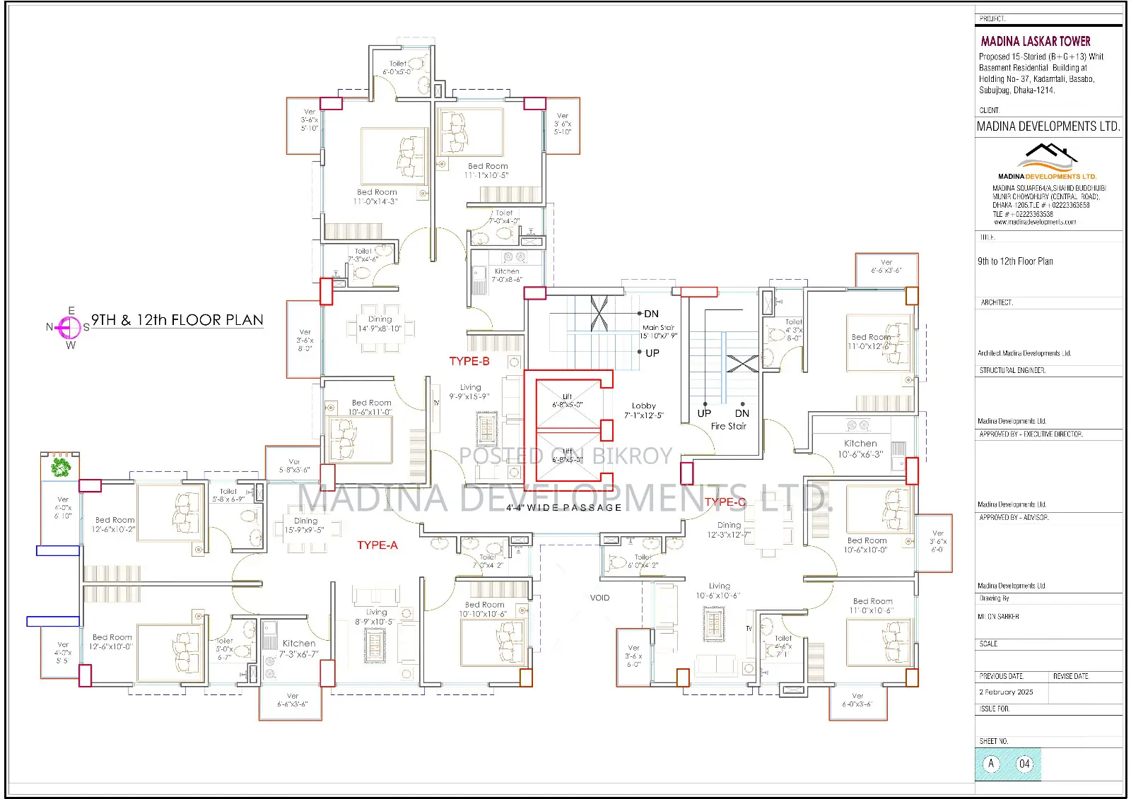 Long term Payment schedule with Flat at Bashabo