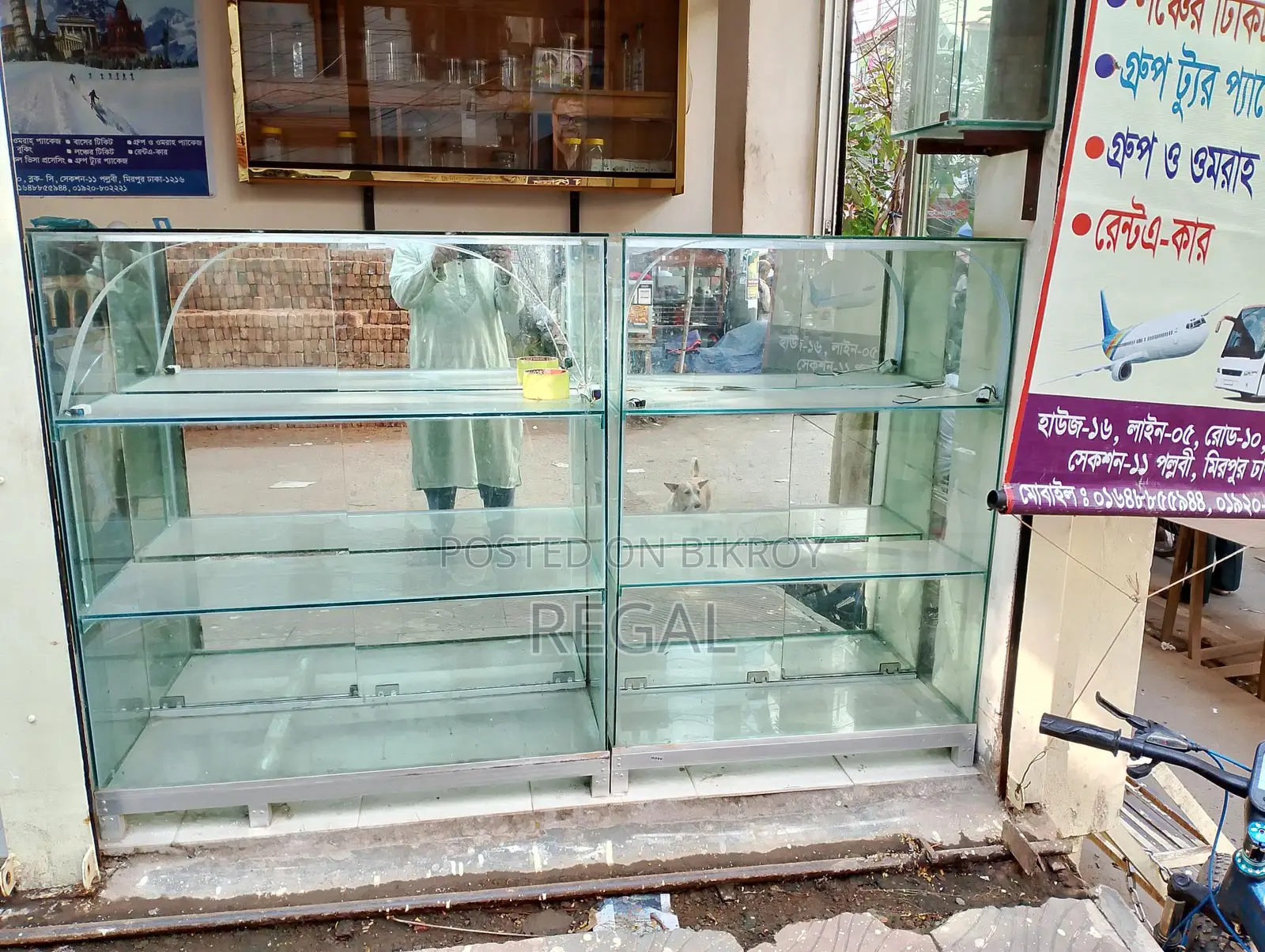 Display Show Case