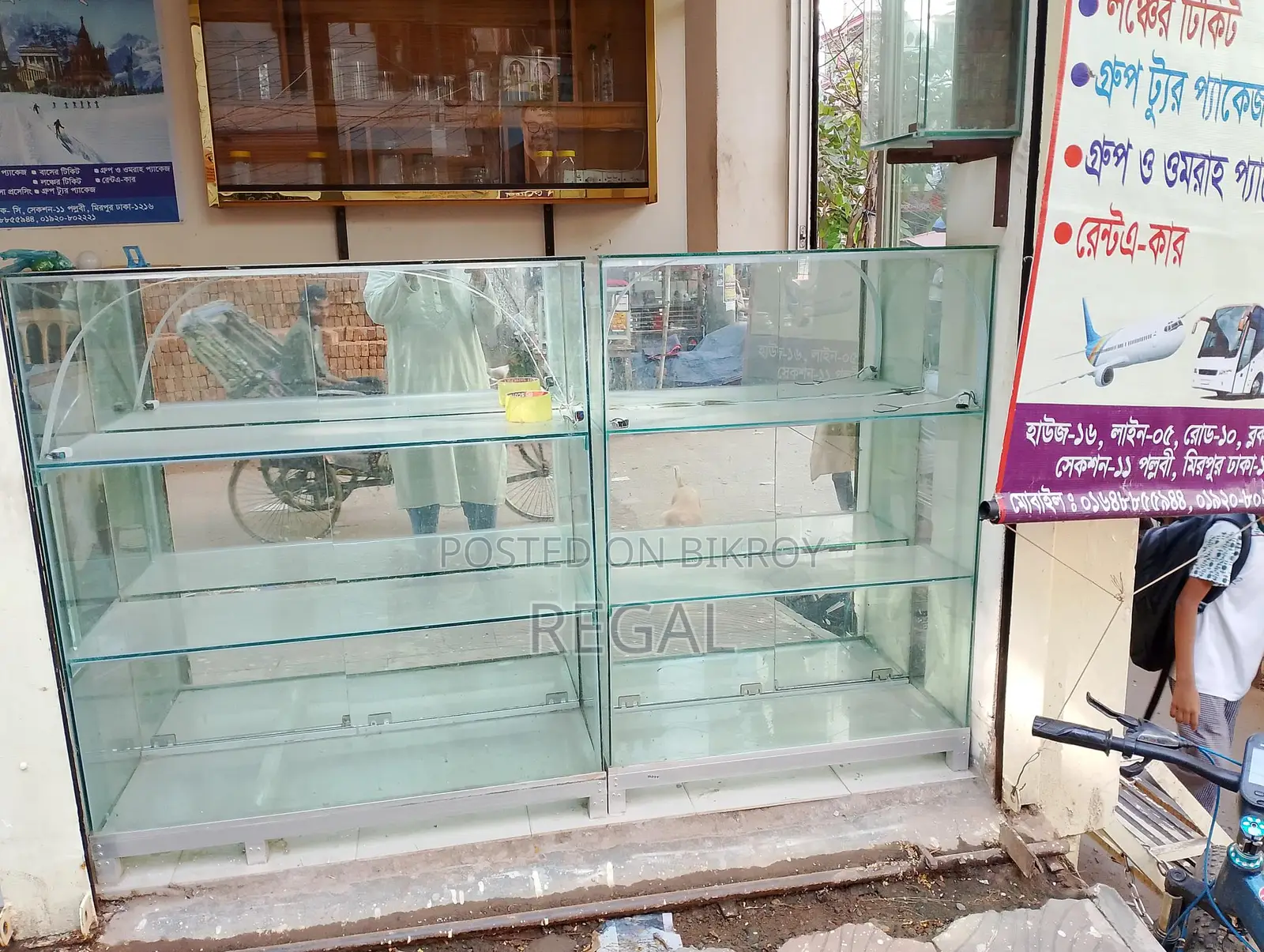 Display Show Case