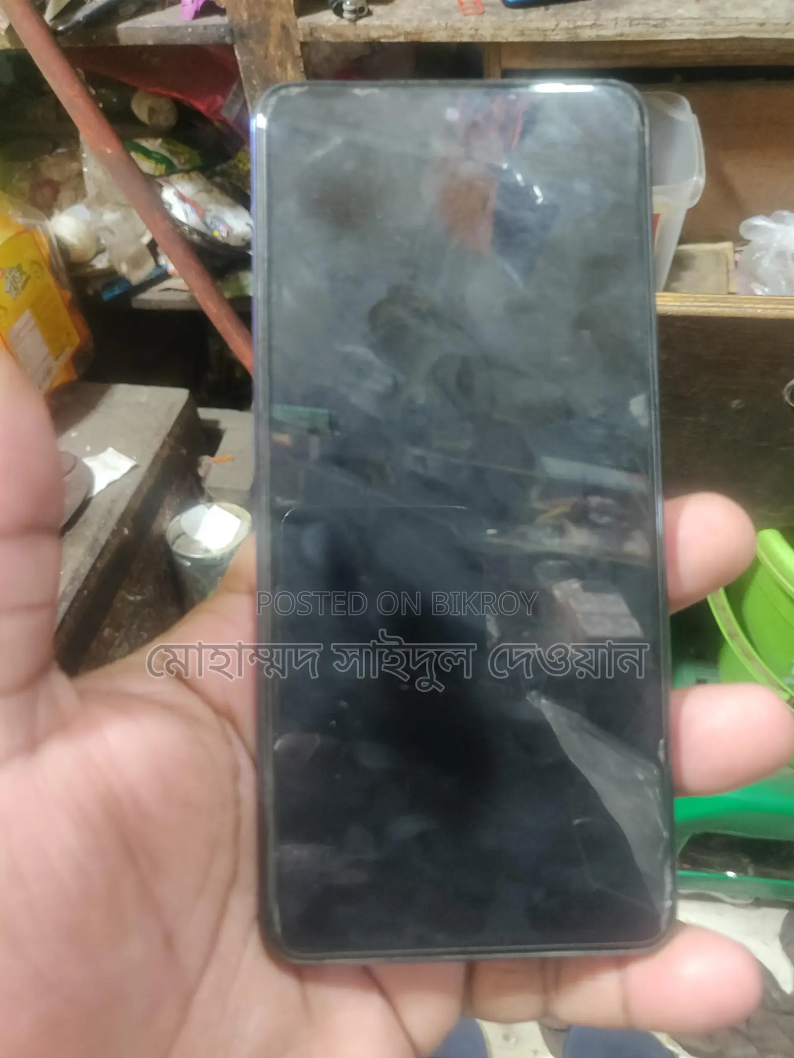 Xiaomi Poco X3 Pro (Used)