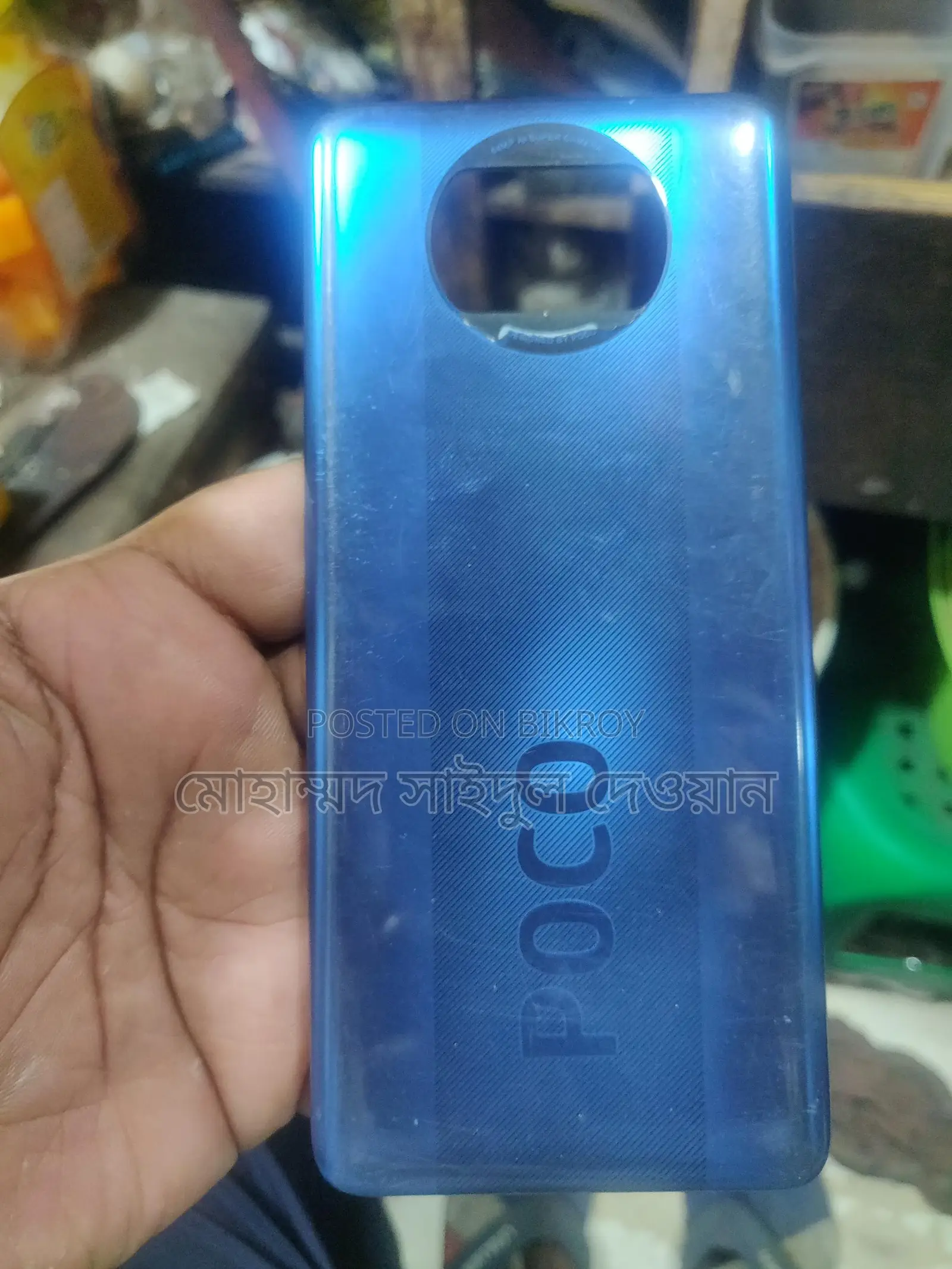 Xiaomi Poco X3 Pro (Used)
