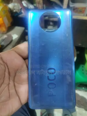 Xiaomi Poco X3 Pro (Used)