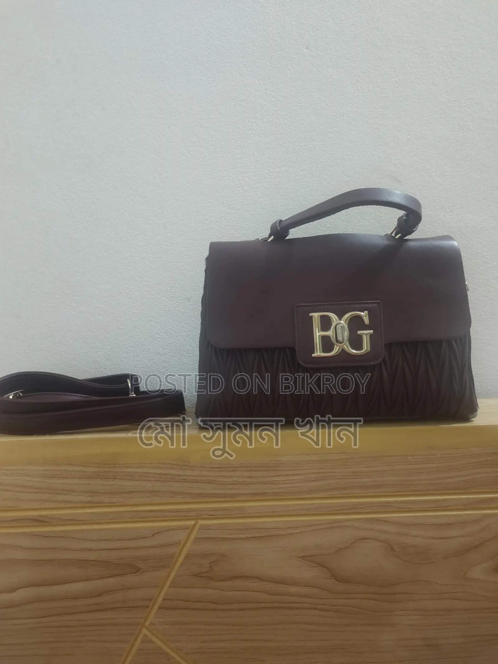 Selling a Bag