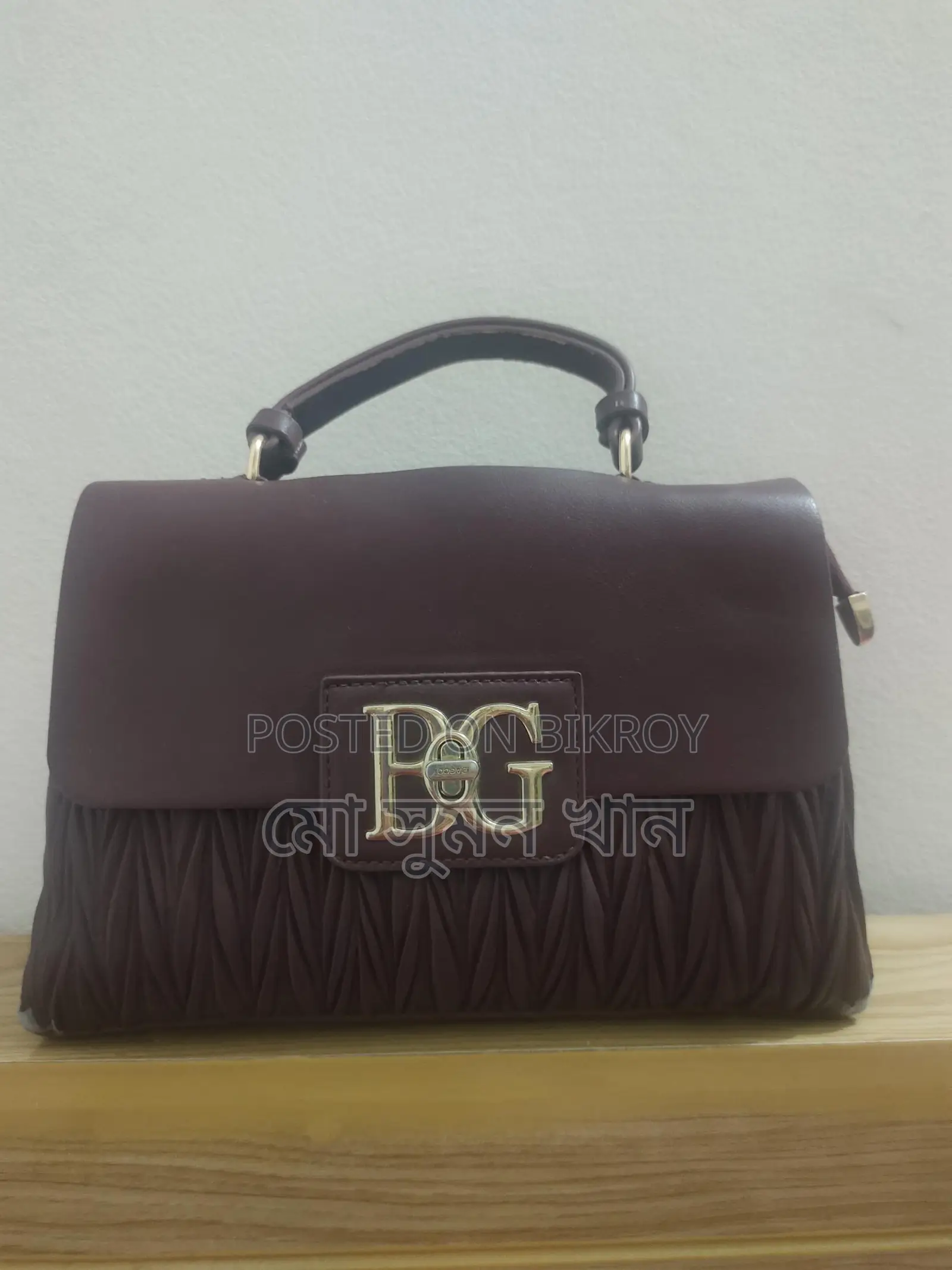 Selling a Bag