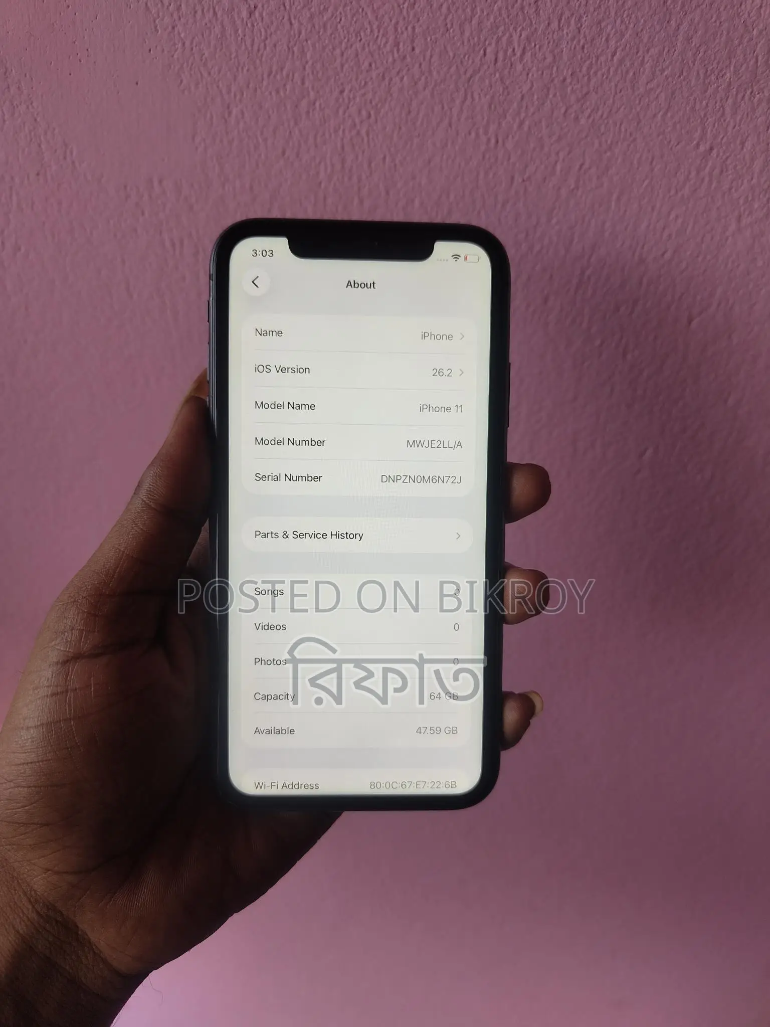 Apple iPhone 11 (Used)