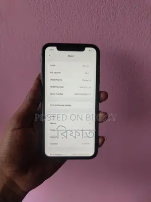 Apple iPhone 11 (Used)