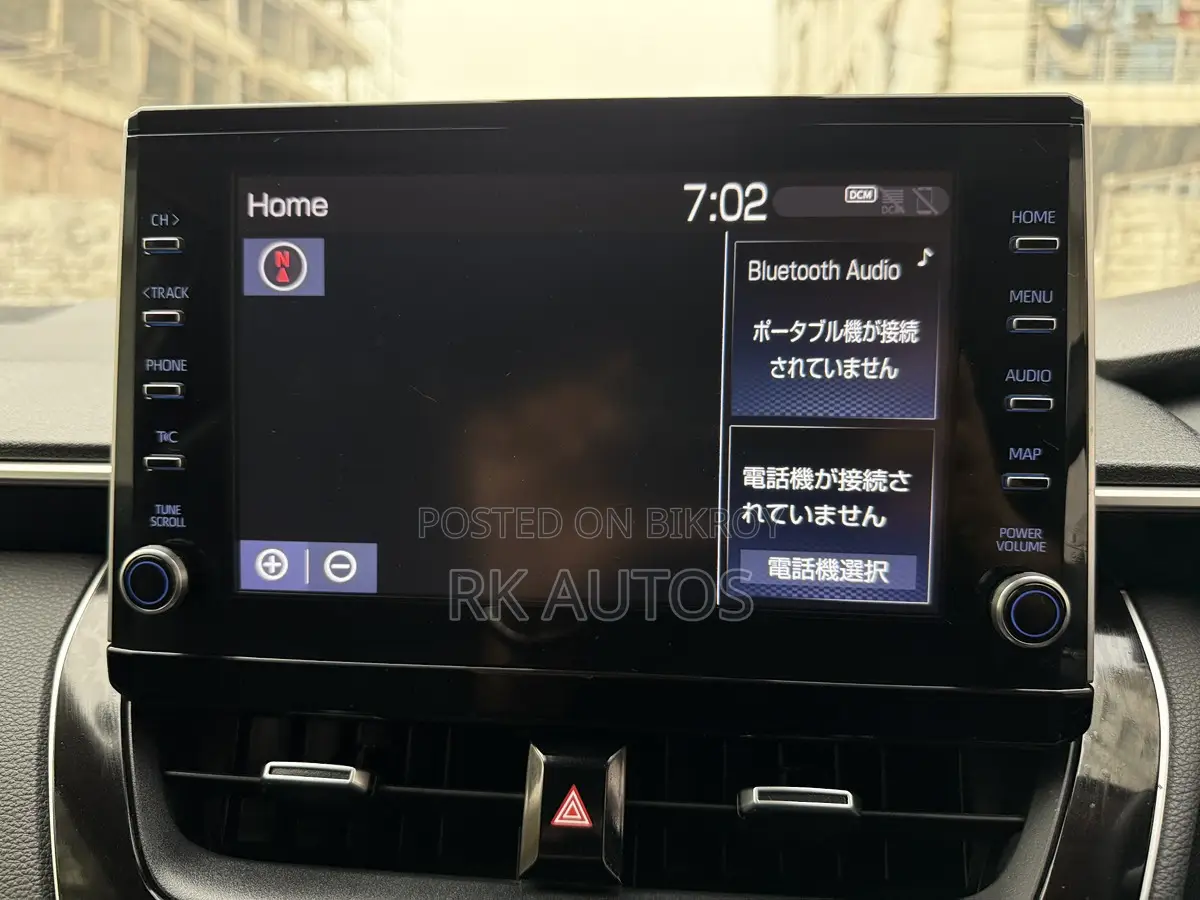 Toyota Corolla Touring WXB Hybrid 2020