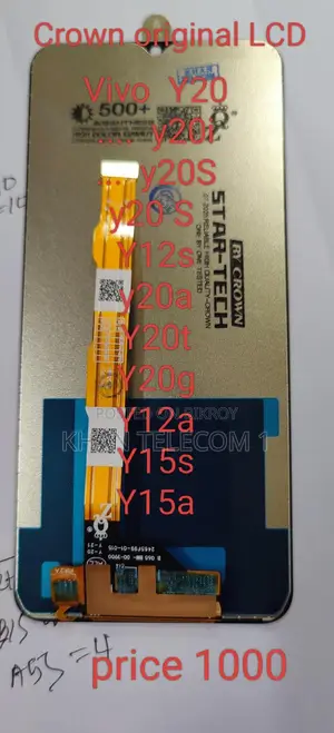 LCD Vivo display sell
