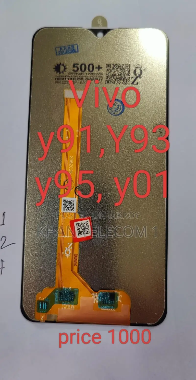LCD Vivo display sell