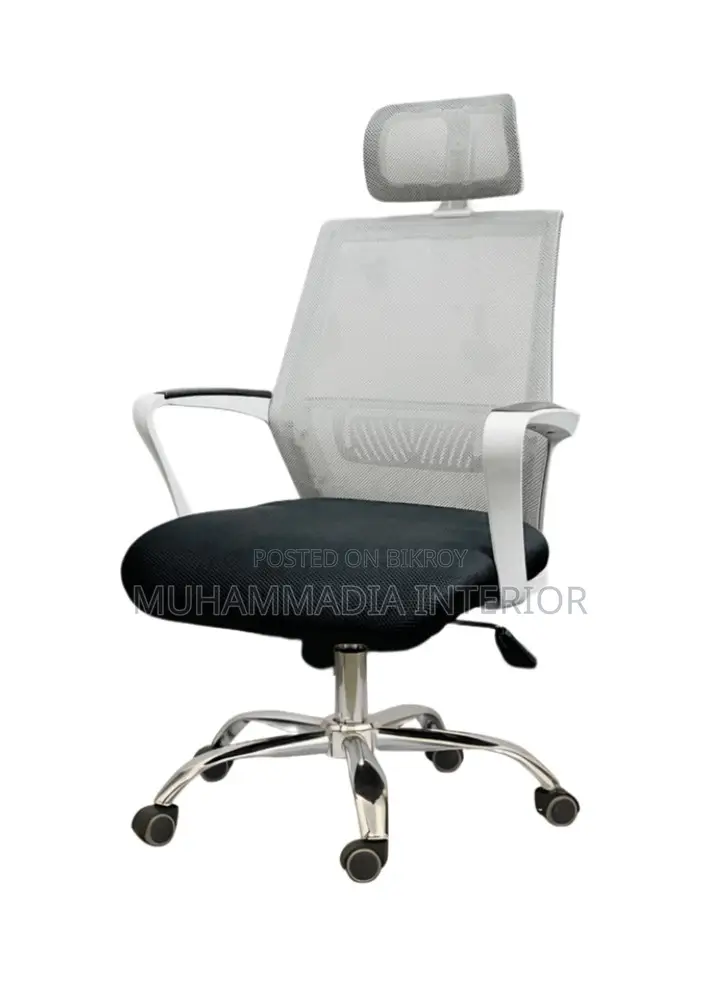 EXECUTIVE CHAIR (MID- 12001 WHITE)