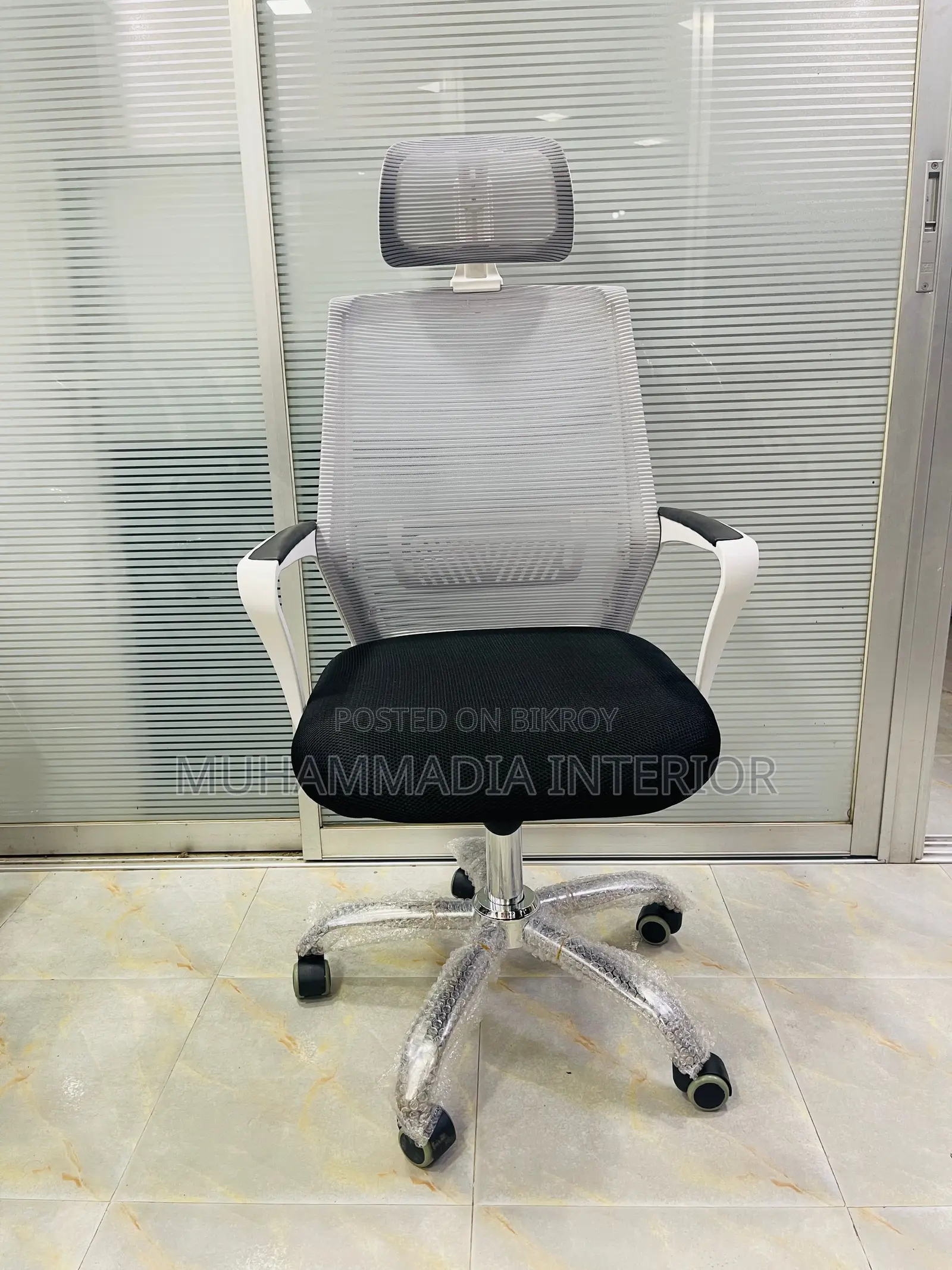 EXECUTIVE CHAIR (MID- 12001 WHITE)