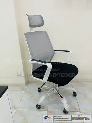 EXECUTIVE CHAIR (MID- 12001 WHITE)