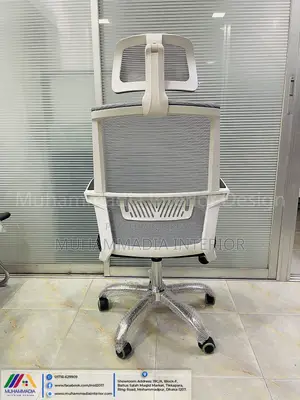 EXECUTIVE CHAIR (MID- 12001 WHITE)