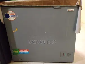 ফ্রিজ বিক্রয় হবে