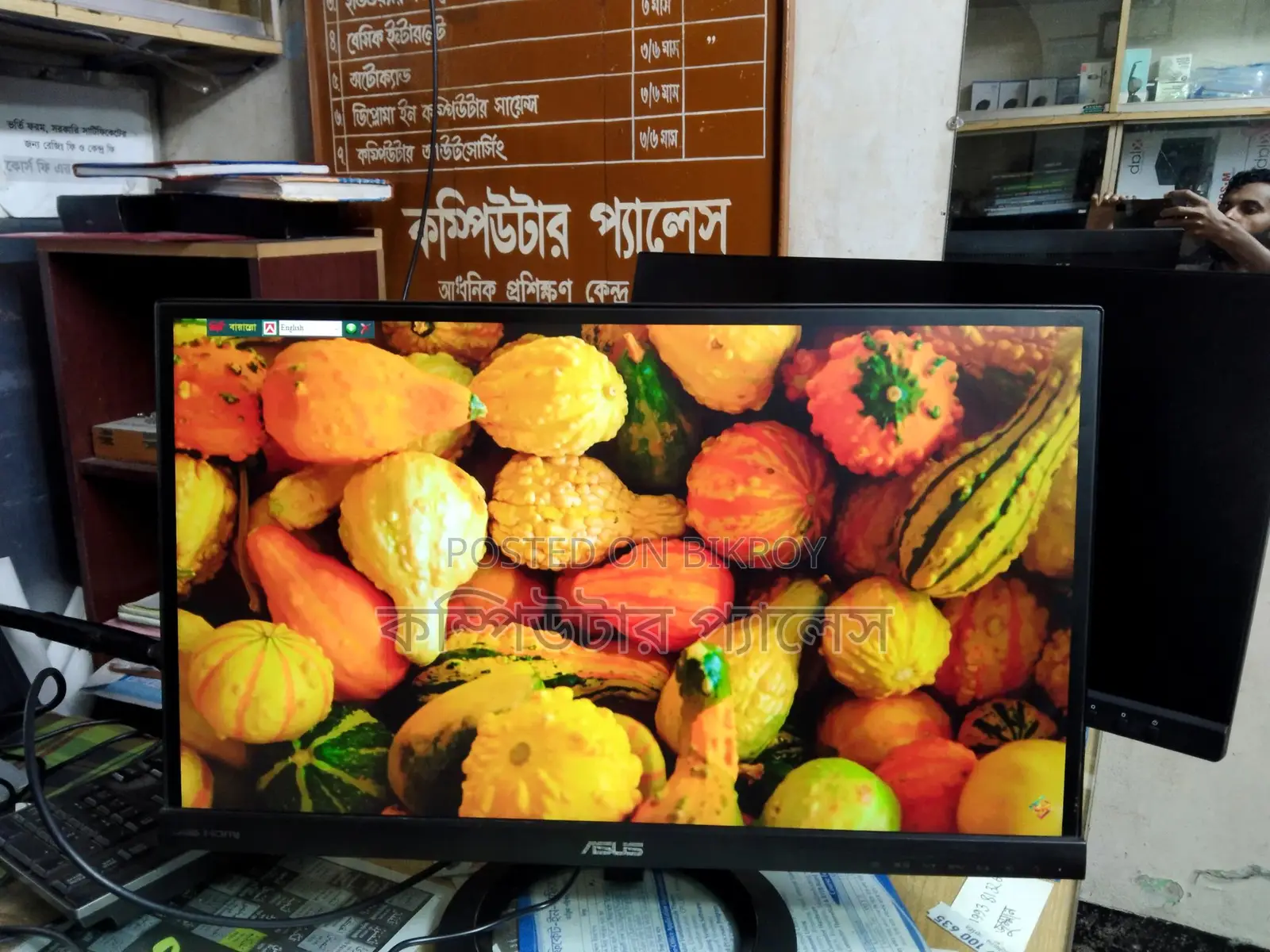 22 Inch IPS Borderless Asus Brand Monitor
