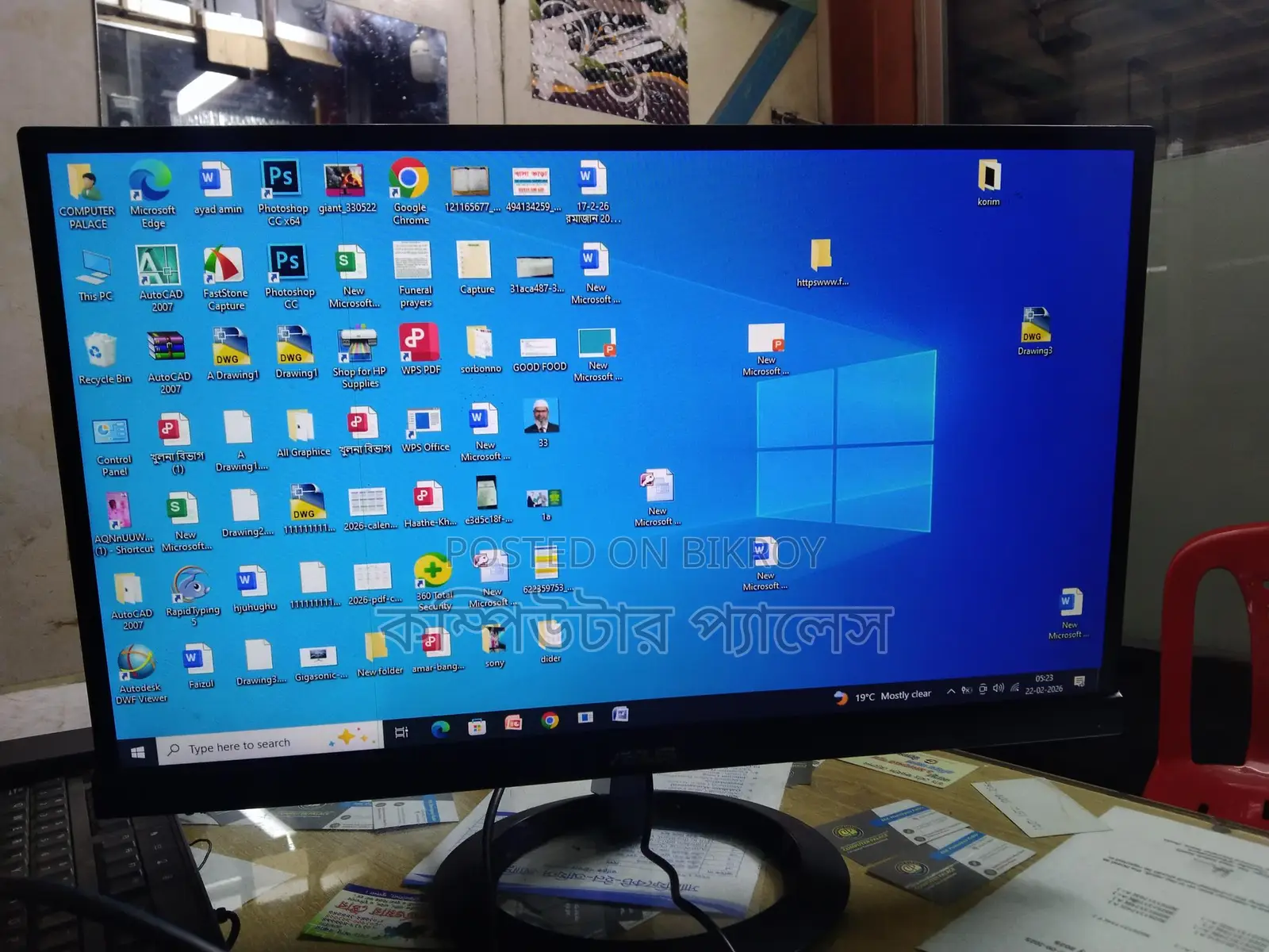 22 Inch IPS Borderless Asus Brand Monitor