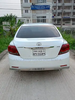 অ্যালিয়ন কার ফর রেন্ট
