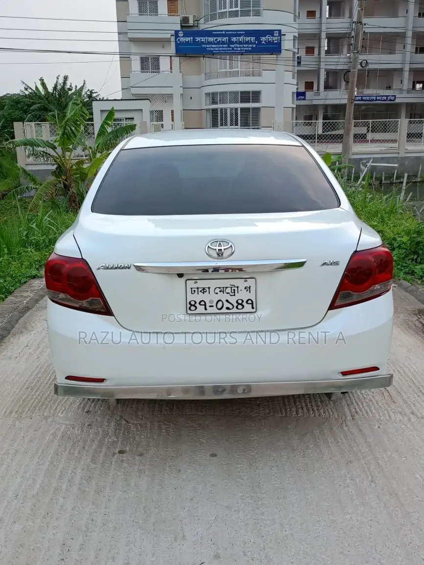 Alion Car for Rent
