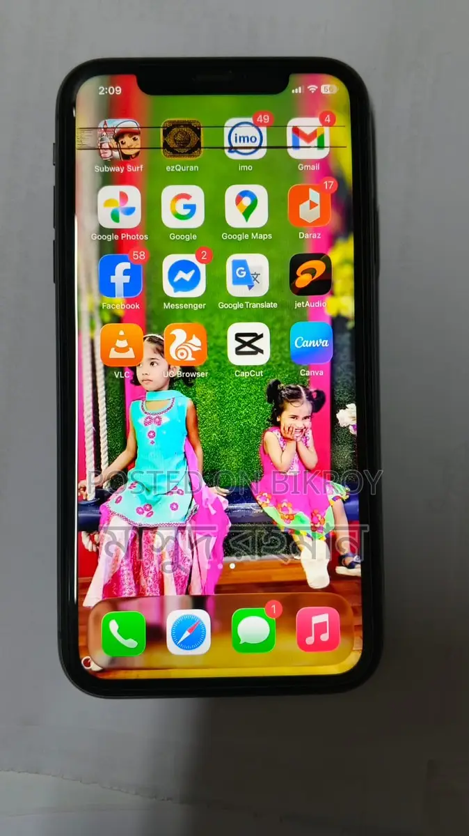Apple iPhone 11 Global (Used)