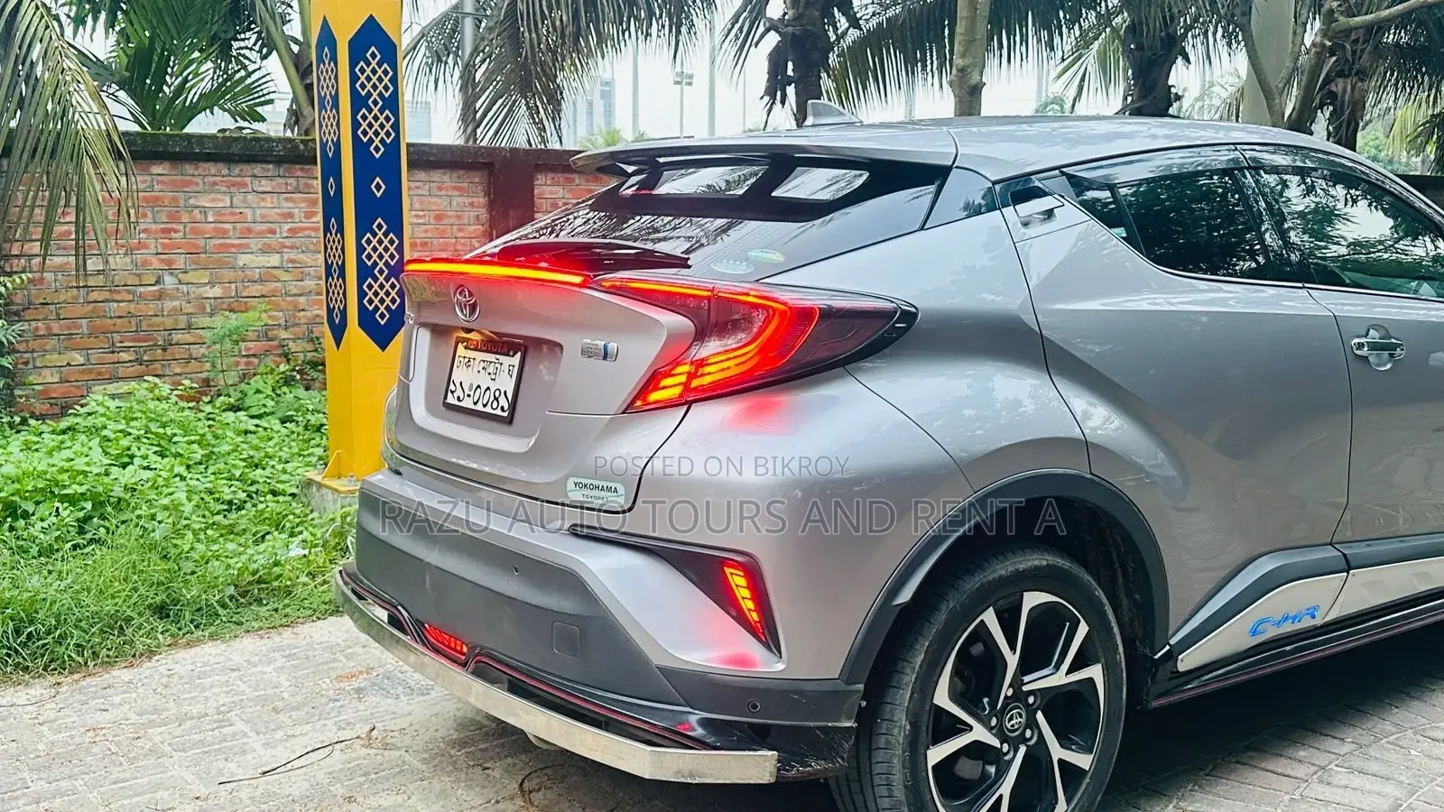 CHR Car For Rent