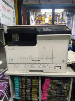TOSHIBA e-Studio 2523A machine for sale