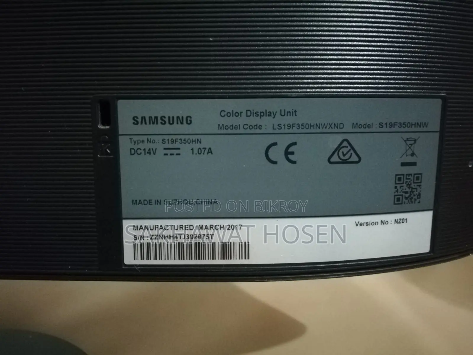 Samsung 19" Monitor