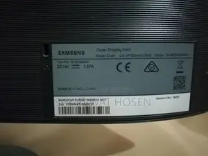 Samsung 19" Monitor