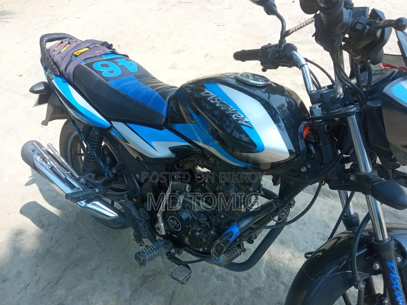 Bajaj Discover 125 (2022)