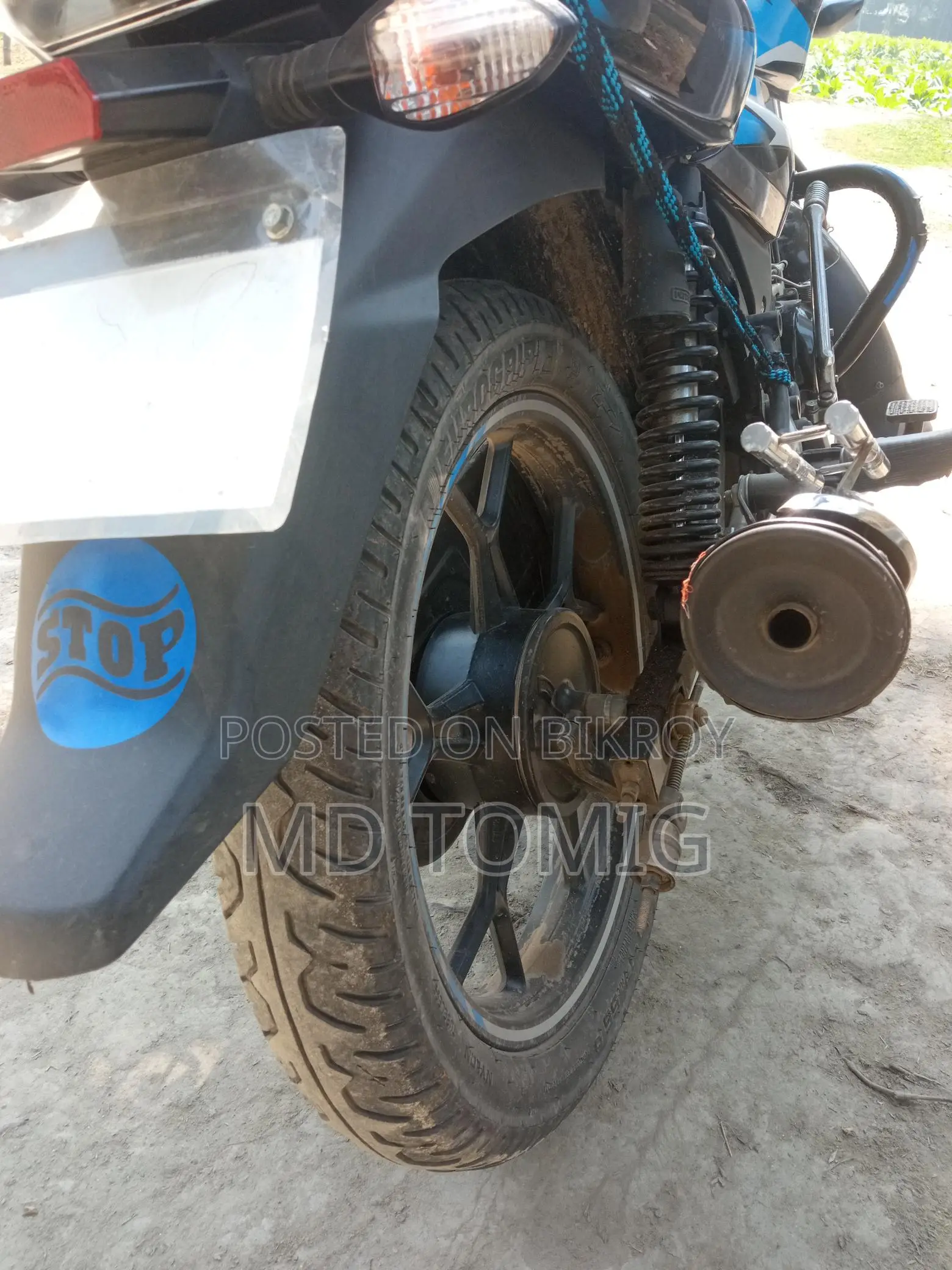 Bajaj Discover 125 (2022)