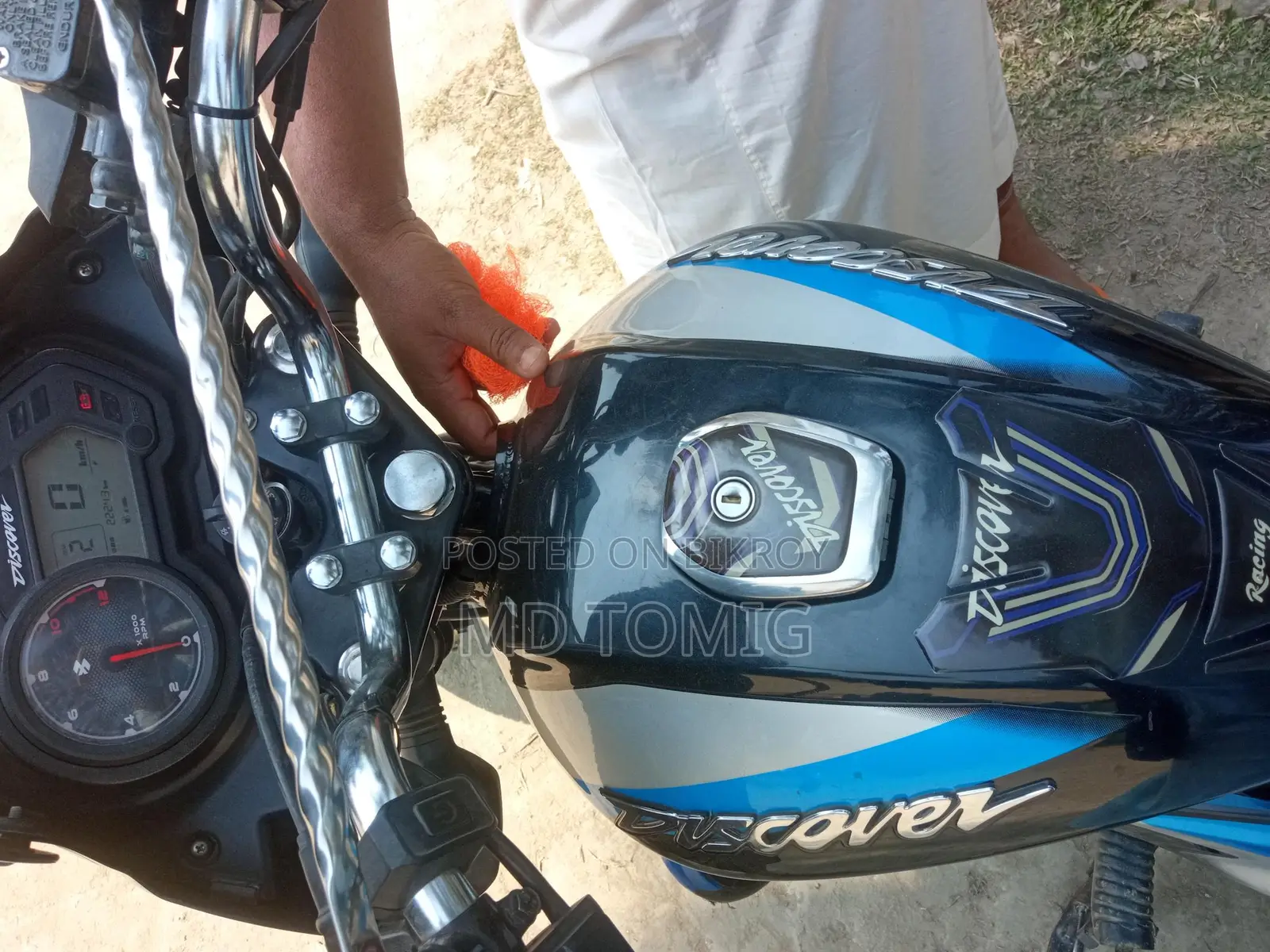 Bajaj Discover 125 (2022)