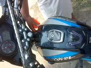 Bajaj Discover 125 (2022)