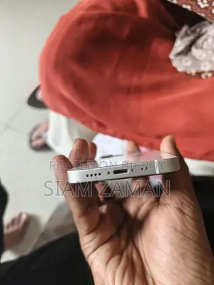 Apple iPhone 12 Mini (Used)