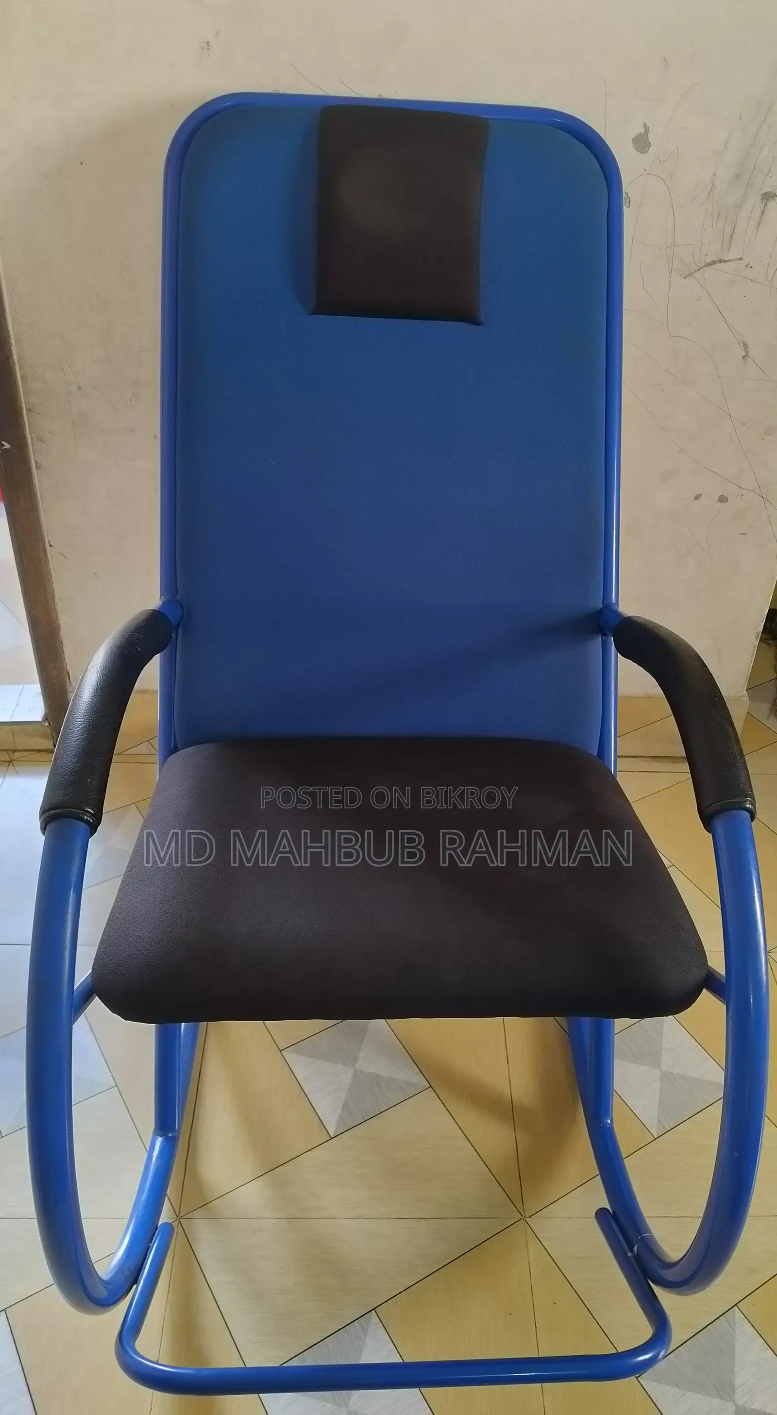 Easy Chair
