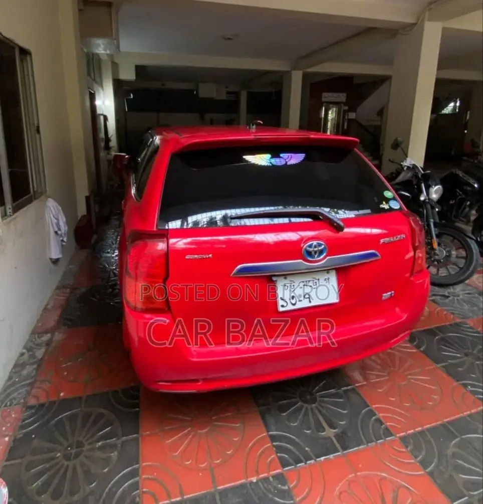 Toyota Fielder G PUSH HYBRID 2013