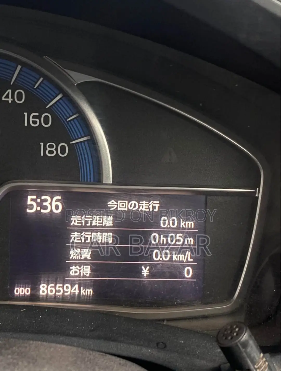 Toyota Fielder G PUSH HYBRID 2013