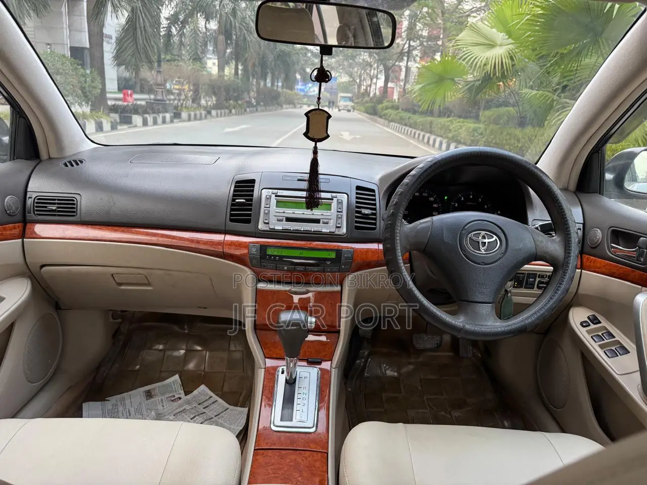 Toyota Premio G PKG Super Fresh 2005