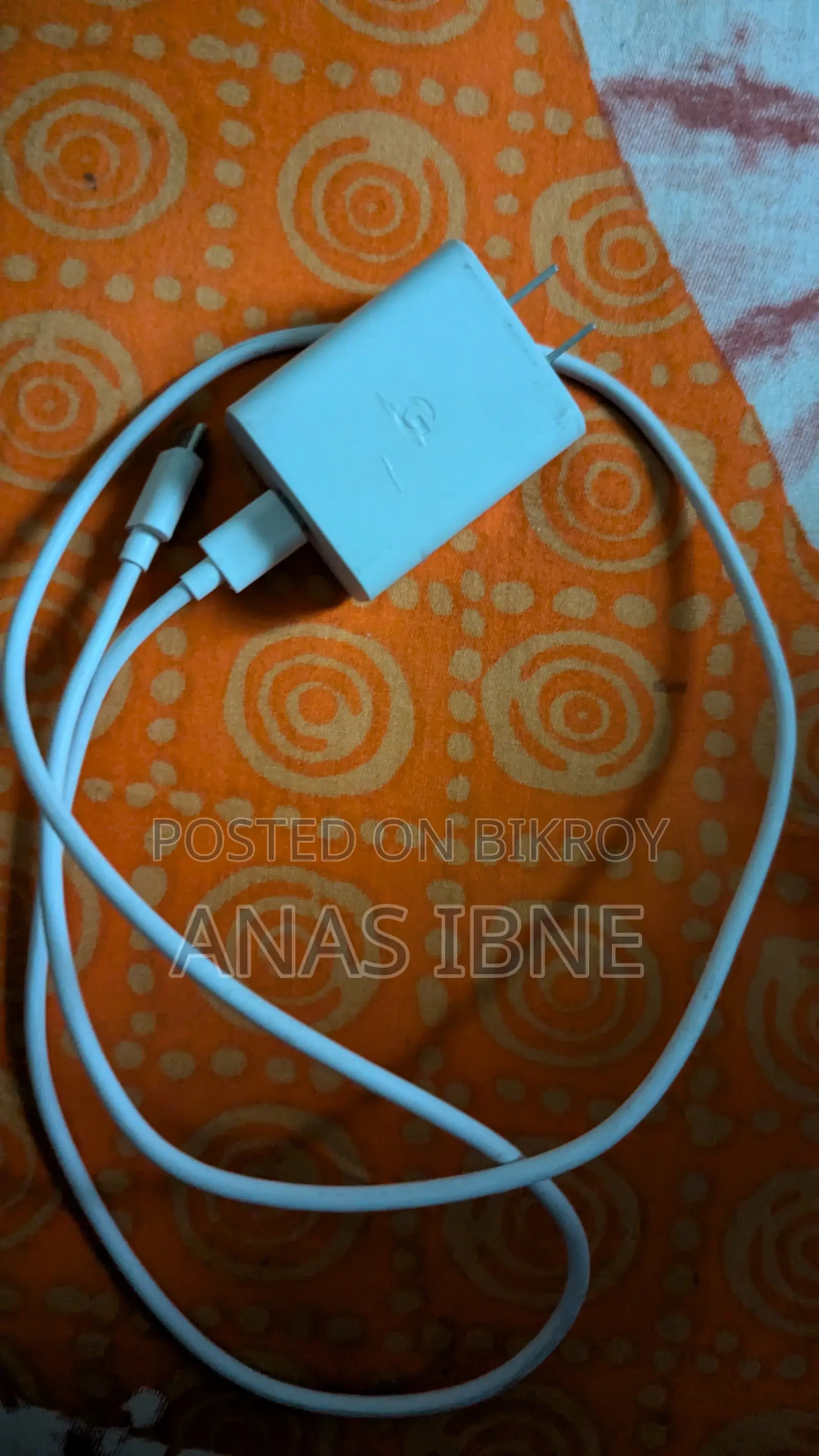 পিক্সেল চার্জার