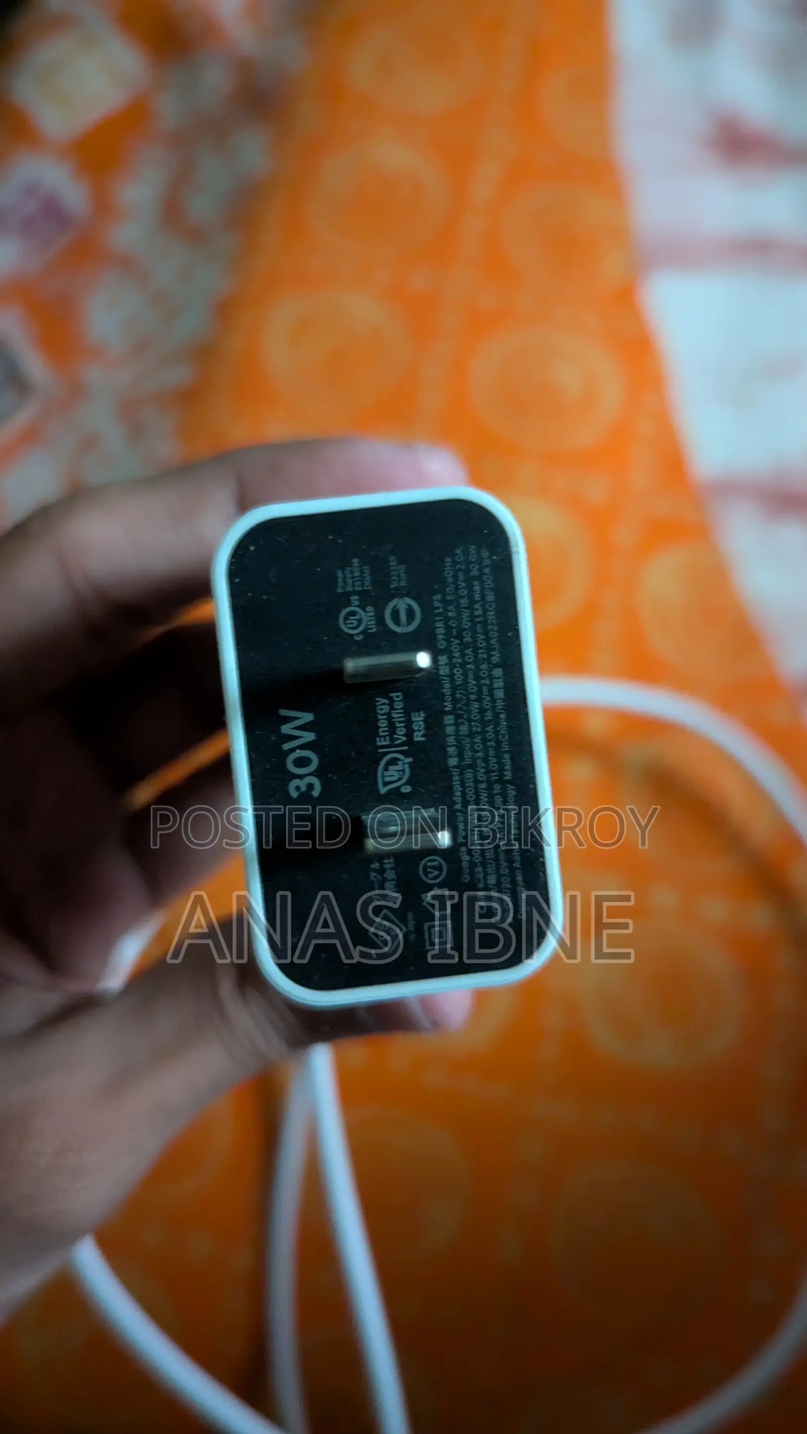 পিক্সেল চার্জার