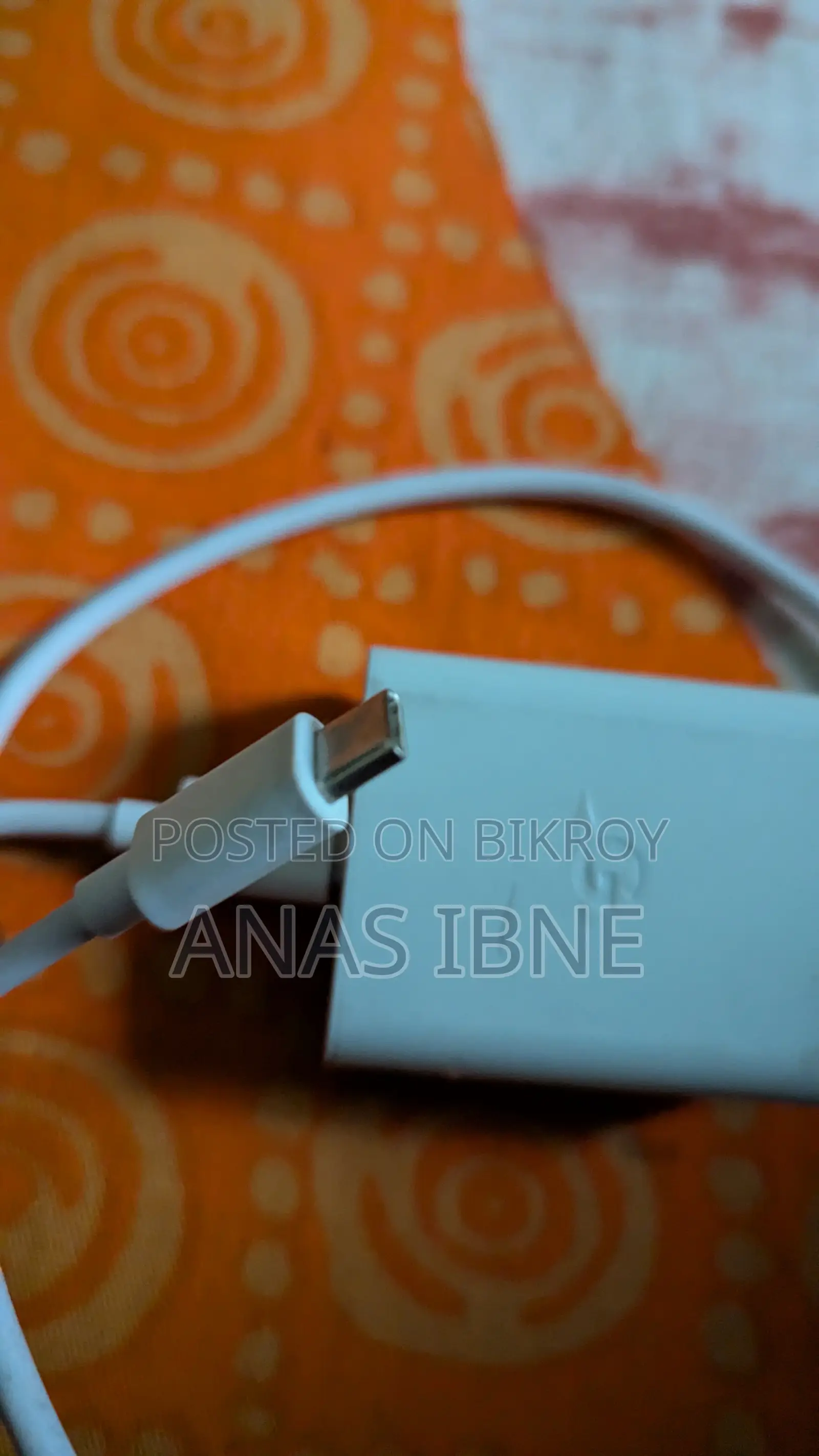 পিক্সেল চার্জার