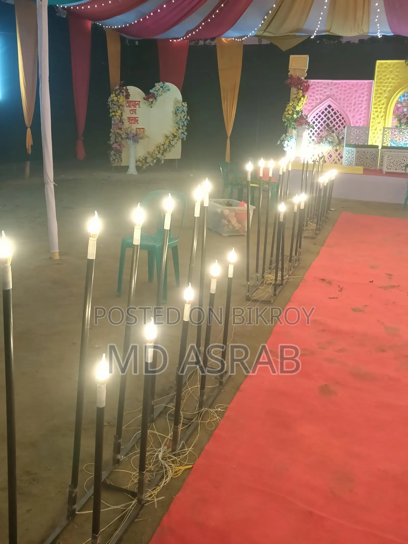 Candle Light