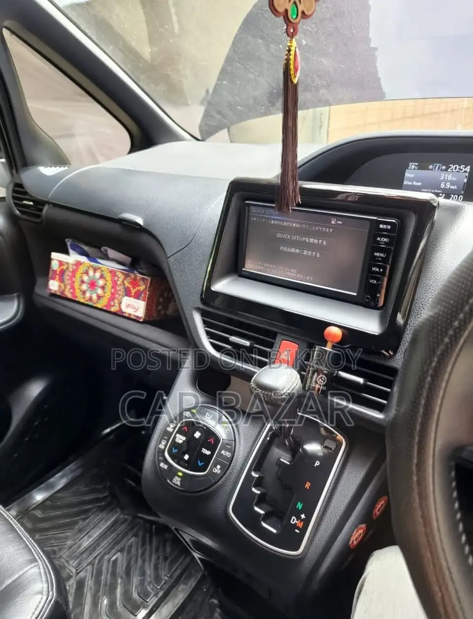 Toyota Noah Si OCTANE LPG 2015